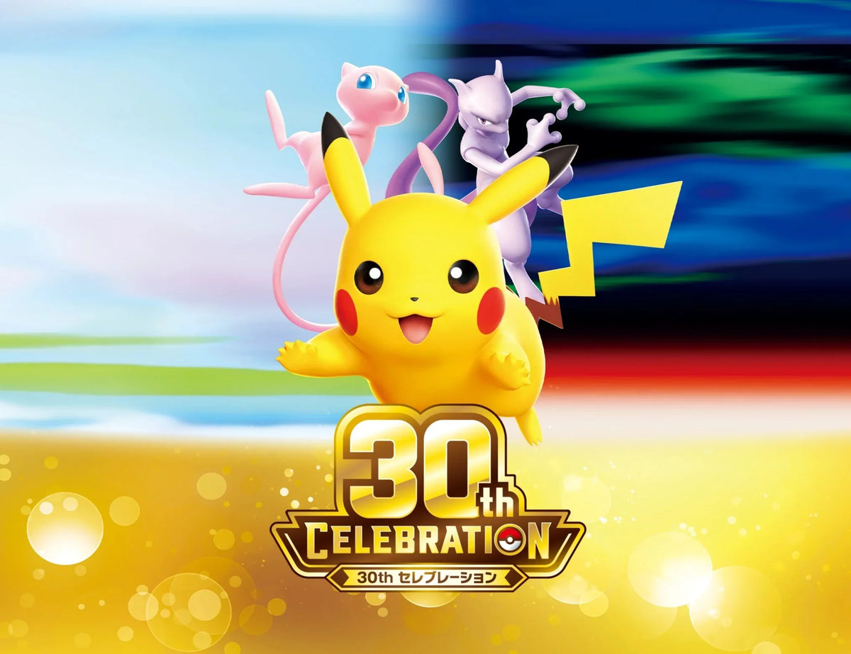 Pokemon Japanese 30th Celebration
