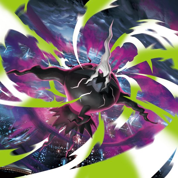 Pokemon Mega Evolution - Pitch Black ME05 Collection