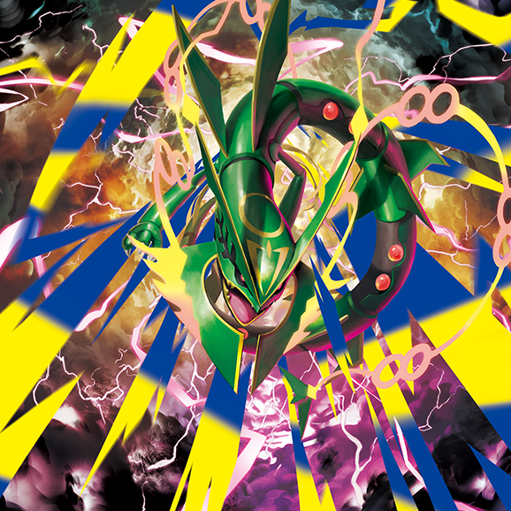 Pokemon Mega Evolution - Delta Reign ME06 Collection