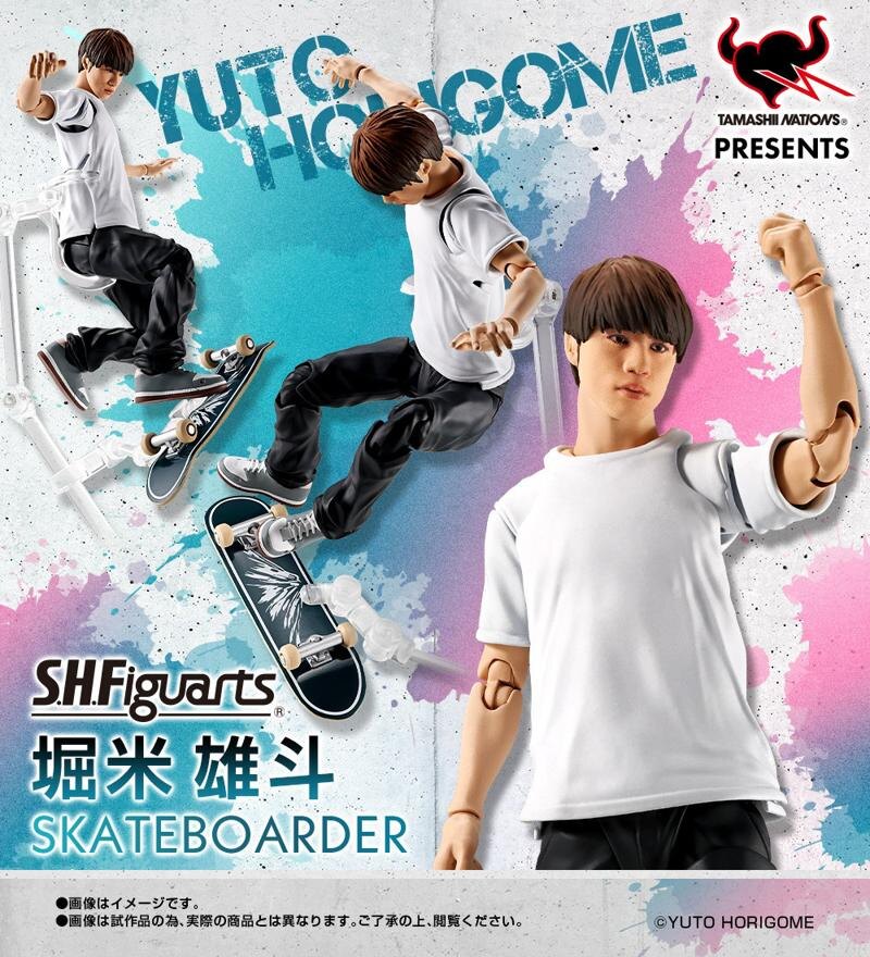 S.H. Figuarts Bandai  -  Yuto Horigome Figure