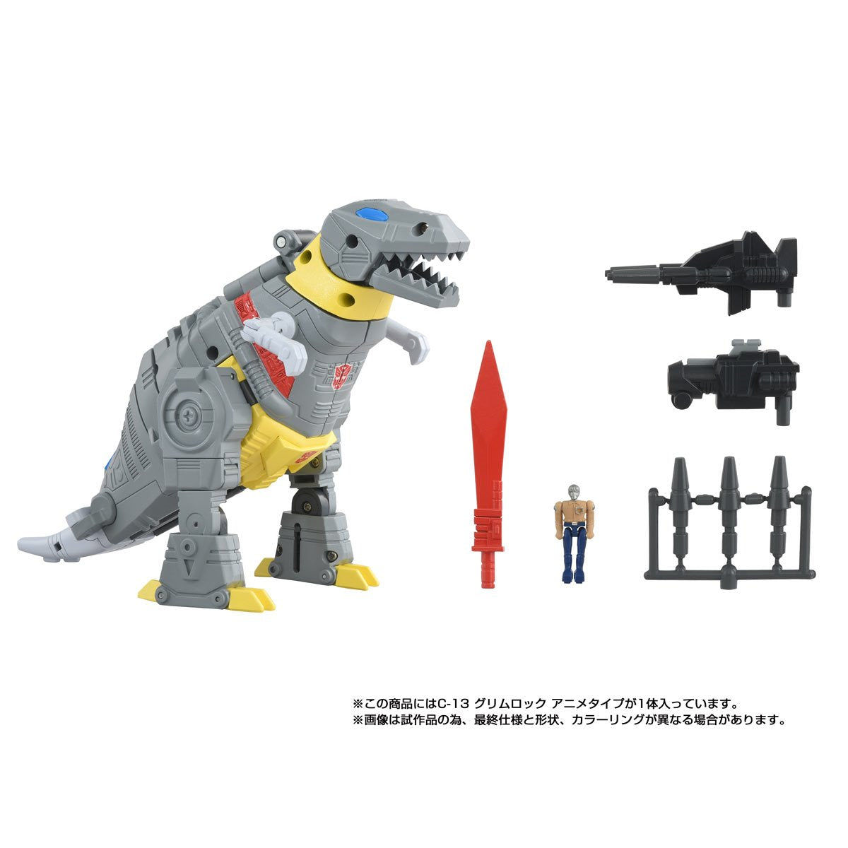 Transformers Missing Link C13 Cartoon Anime Grimlock (PRE-ORDER OCTOBER 2026)