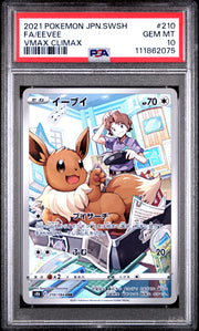 2021 Pokemon Japanese - Sword & Shield VMAX Climax - Eevee #210  - PSA Graded Card