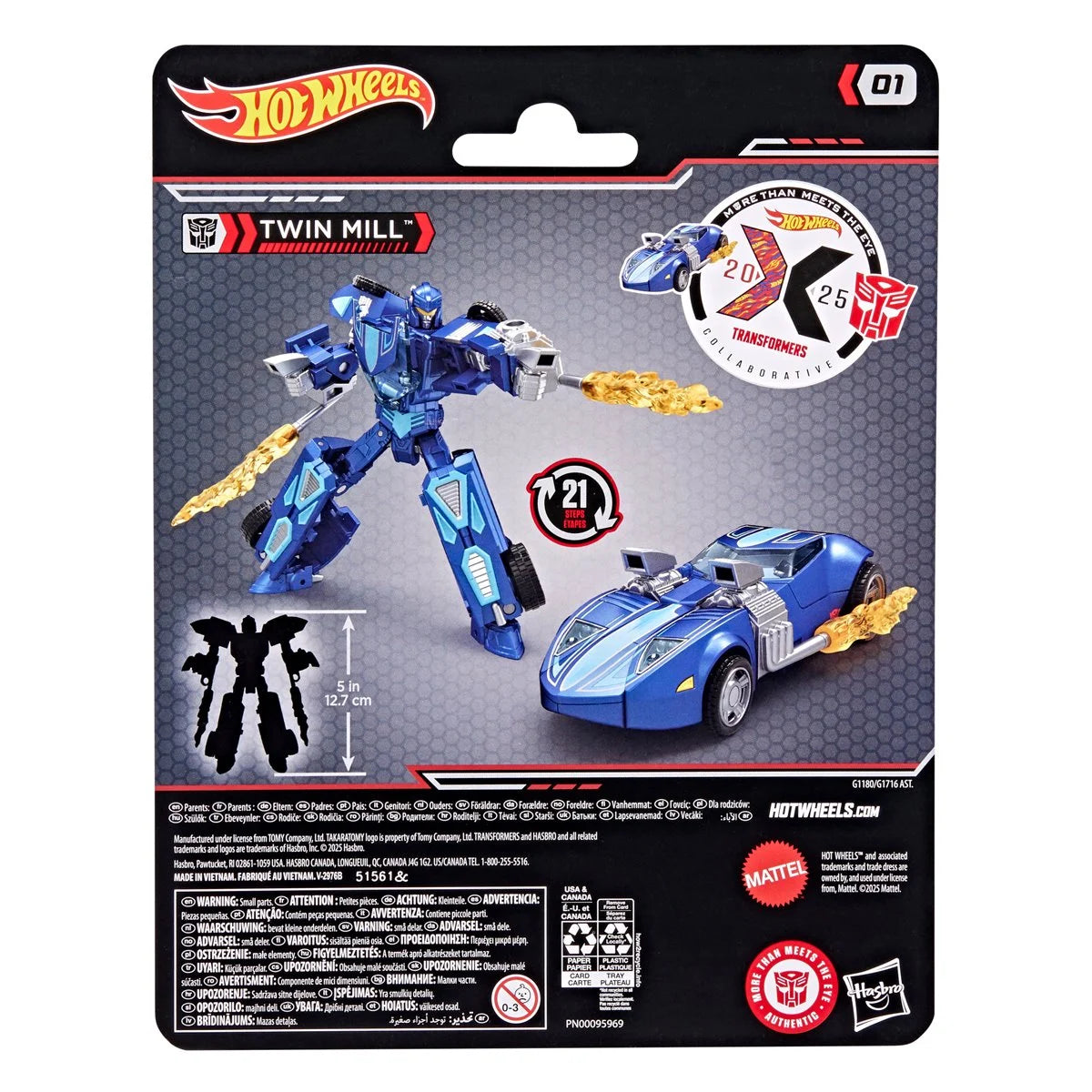 Transformers x Hot Wheels Collaborative - Transformers Twin Mill