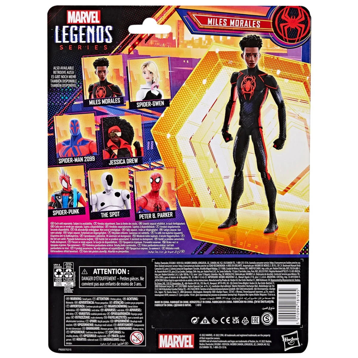 Marvel Legends - Spider-Man: Across The Spider-Verse Part One - 2023 Version Miles Morales - 6-Inch Action Figure