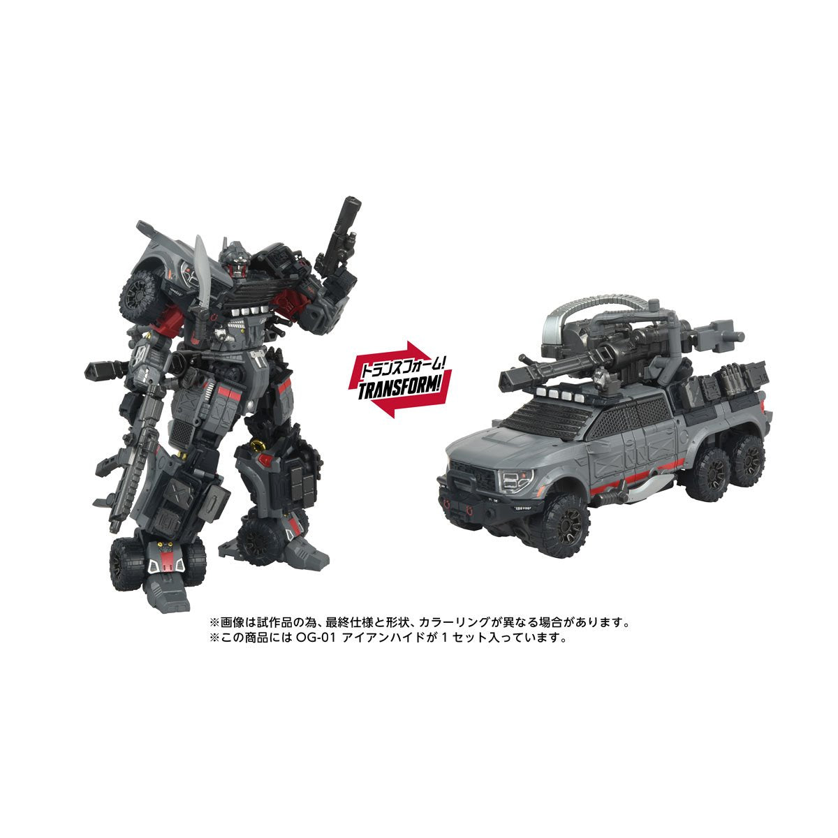 Transformers Overgear Series OG-01 Ironhide Action Figure (PRE-ORDER DECEMBER 2026)