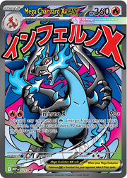 2025 Pokemon Ultra Premium Collection - Mega Charizard X Ex - Black Star Promo #023 - Raw Ungraded Card