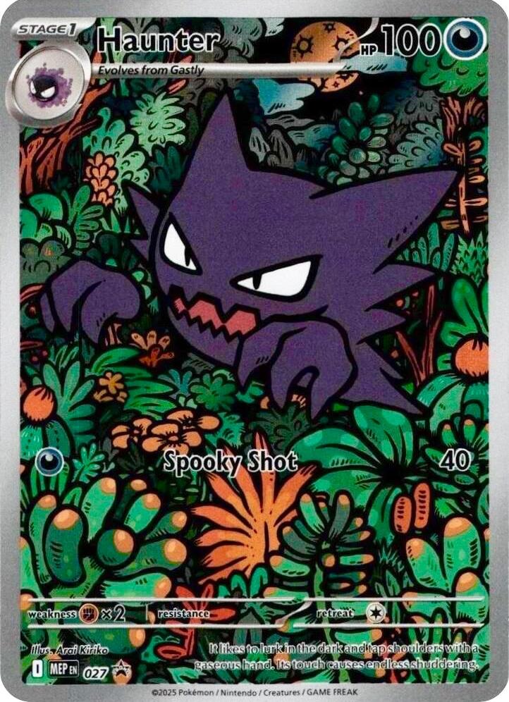 2025 Pokemon - Mega Evolution -  Haunter #27 -  MEP-EN Promo - Raw Ungraded Card