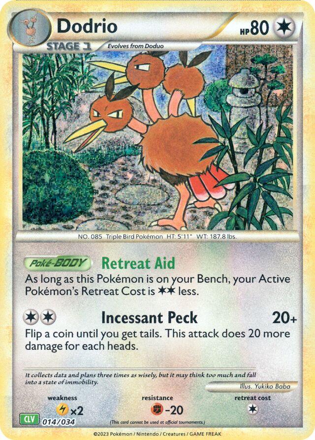 2023 Pokemon - TCG Classic Collection - Venusaur Deck - Complete 60 Card CLV Set - Ungraded Raw Card