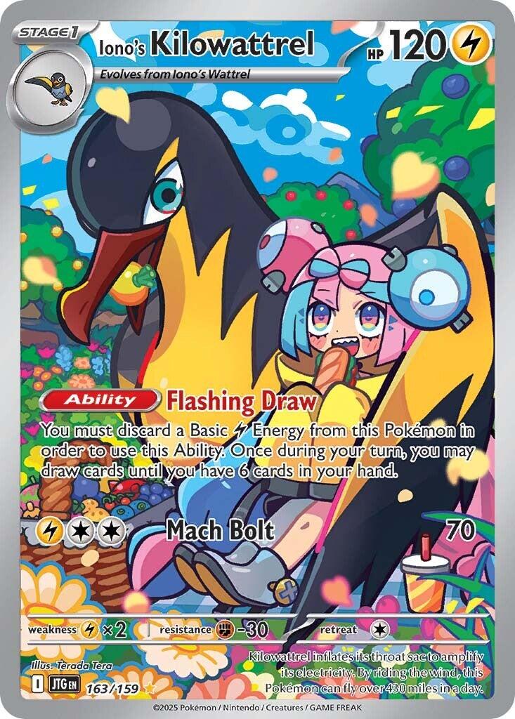 2025 Pokemon JTG-EN: − Iono's Kilowattrel #163 − Journey Together Illustration Rare − Raw Ungraded Card