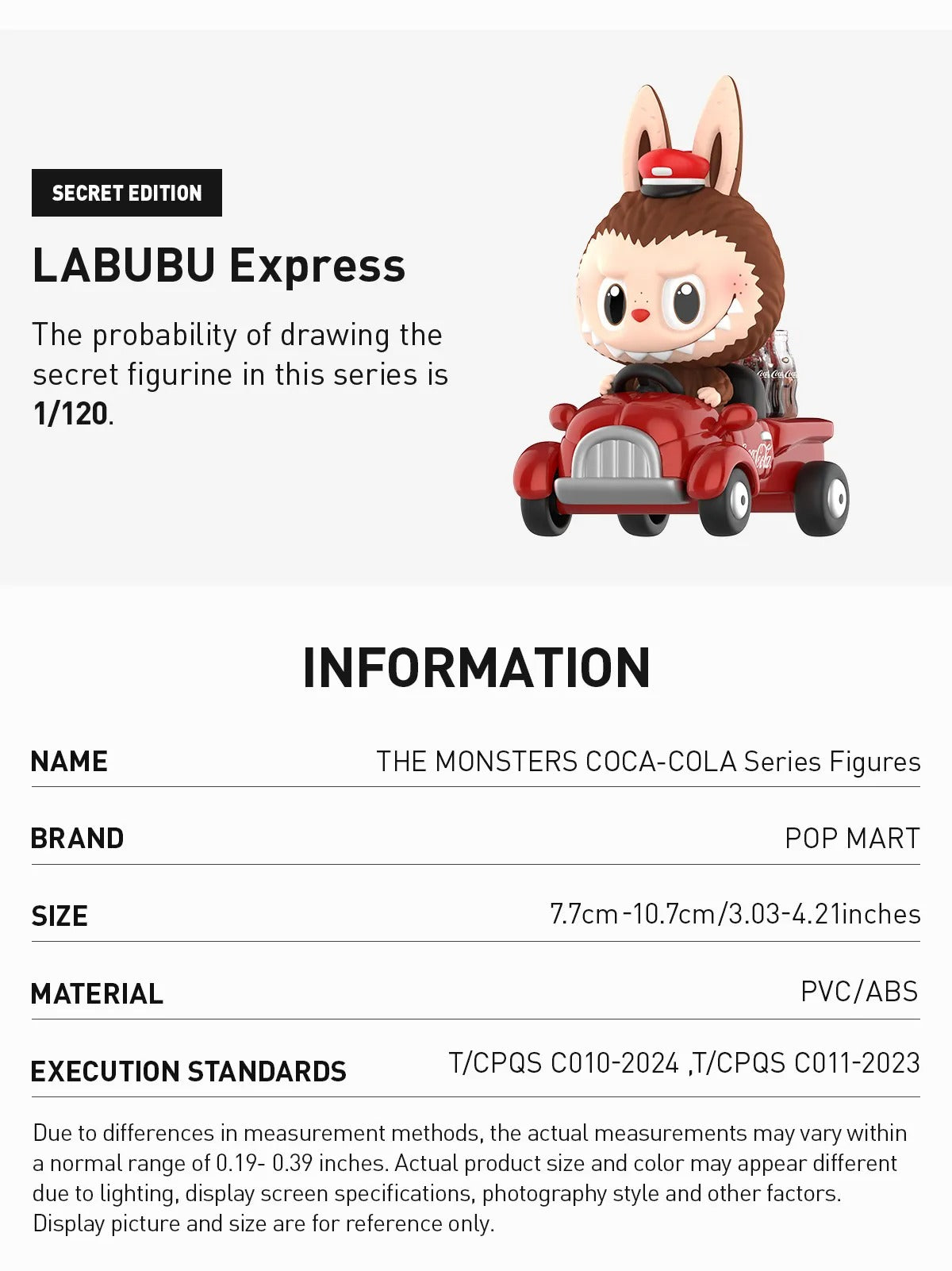Pop Mart -  BLIND BOX - THE MONSTERS Labubu x Coca-Cola Series - Chance of Secret
