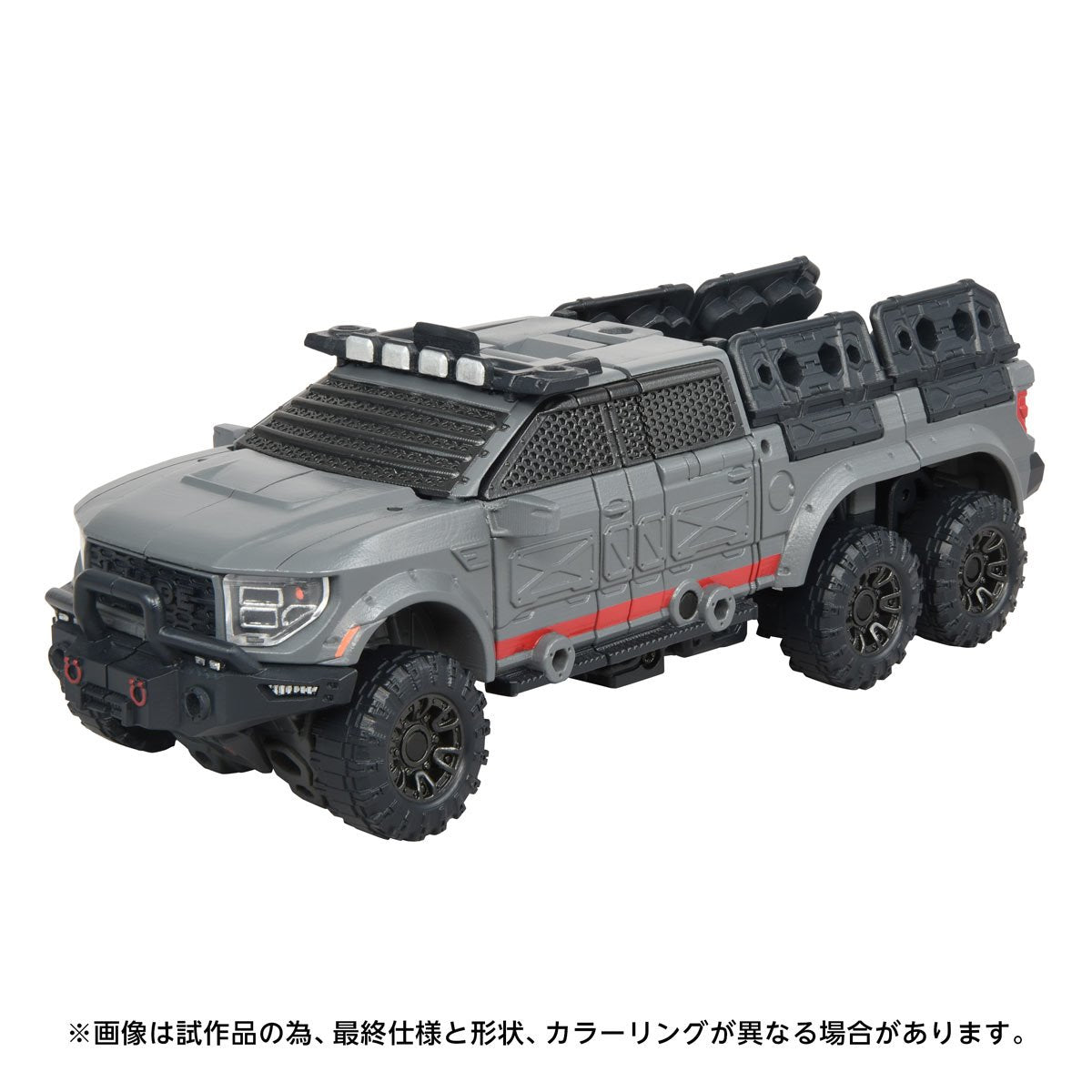 Transformers Overgear Series OG-01 Ironhide Action Figure (PRE-ORDER DECEMBER 2026)