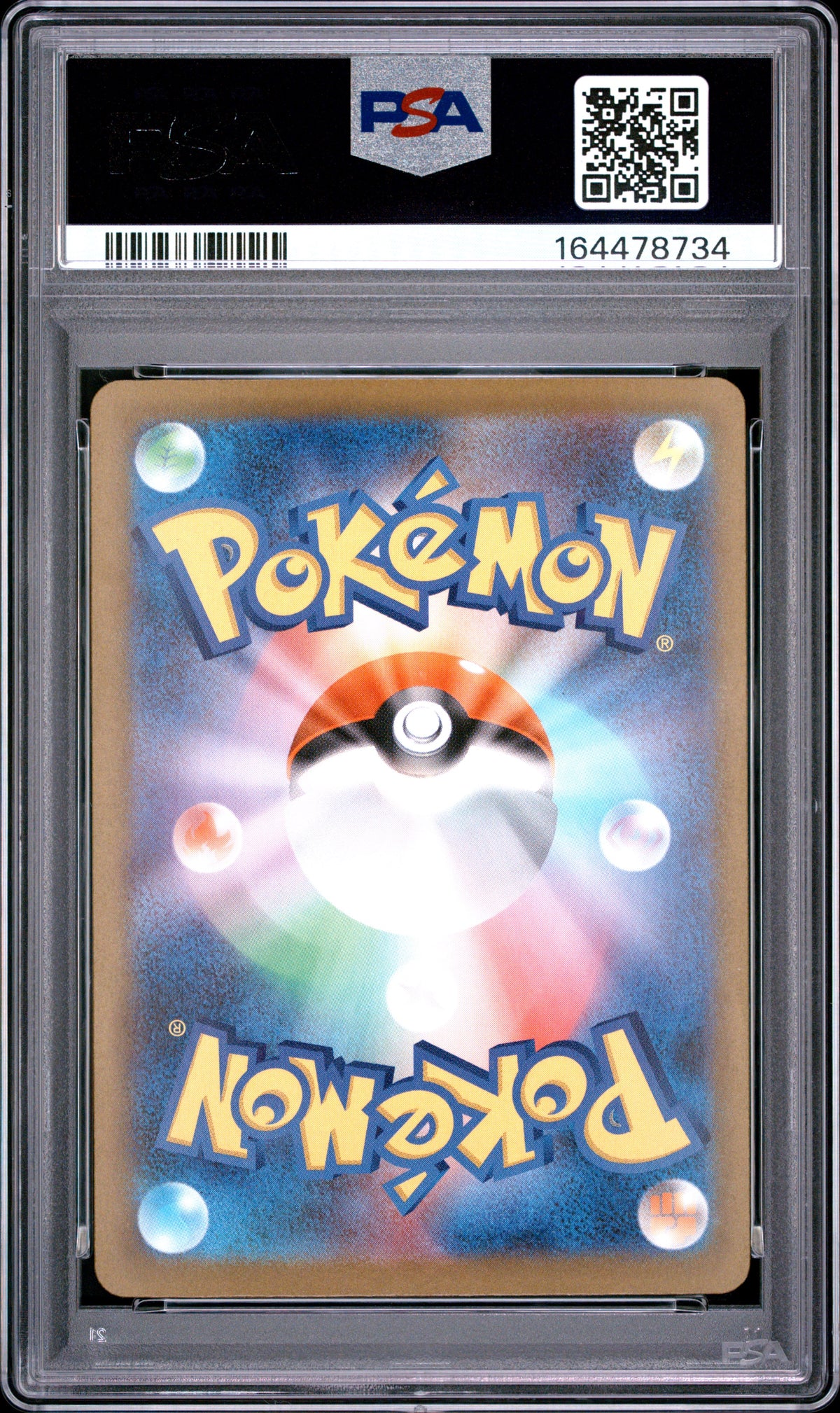 Steven'S Metagross Ex 245 Pokemon Japanese M2a-Mega Dream Ex PSA 10