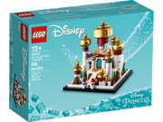 LEGO Disney - Mini Disney Palace of Agrabah - #40613 (ARCHIVE)