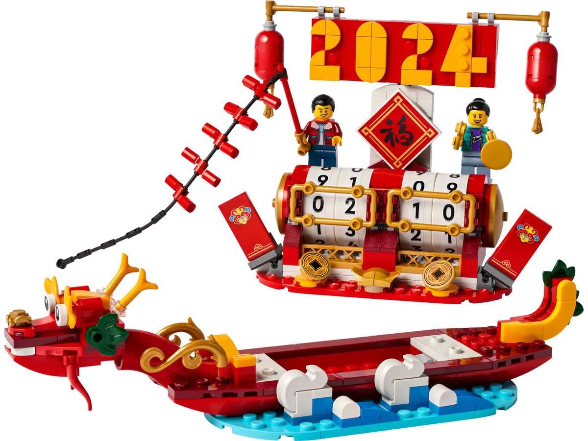 LEGO - Festival Calendar - #40678