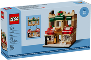 LEGO Promotional Items - Bakery - #40696  (RETIRED)