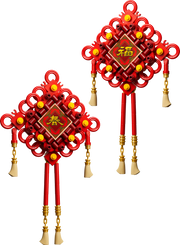LEGO - Lucky Knots - 40756 (RETIRED)