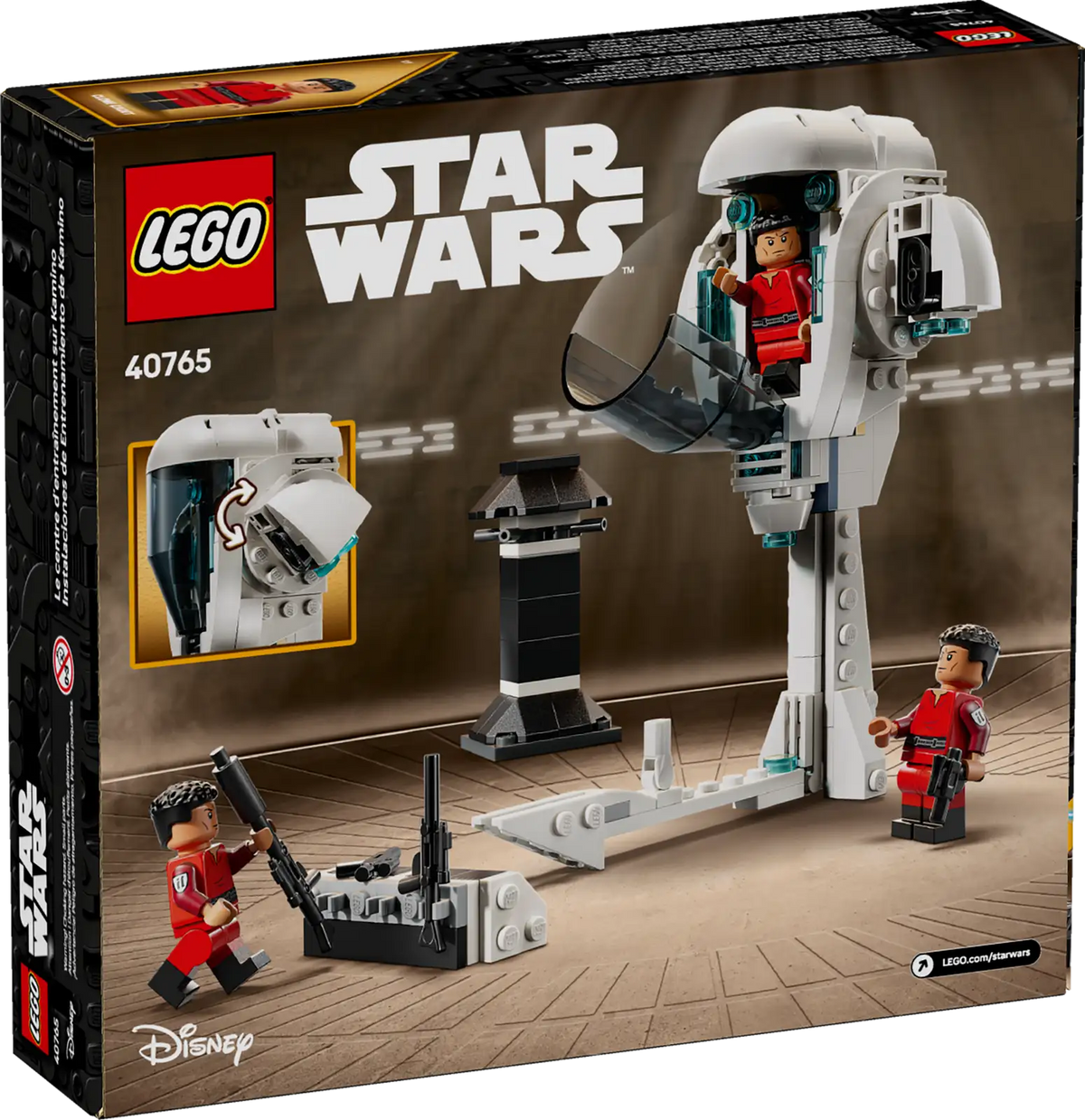 LEGO Star Wars – Kamino Training Facility GWP - #40765 (RETIRED)
