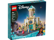 LEGO Disney - King Magnifico's Castle - #43224 (RETIRED)