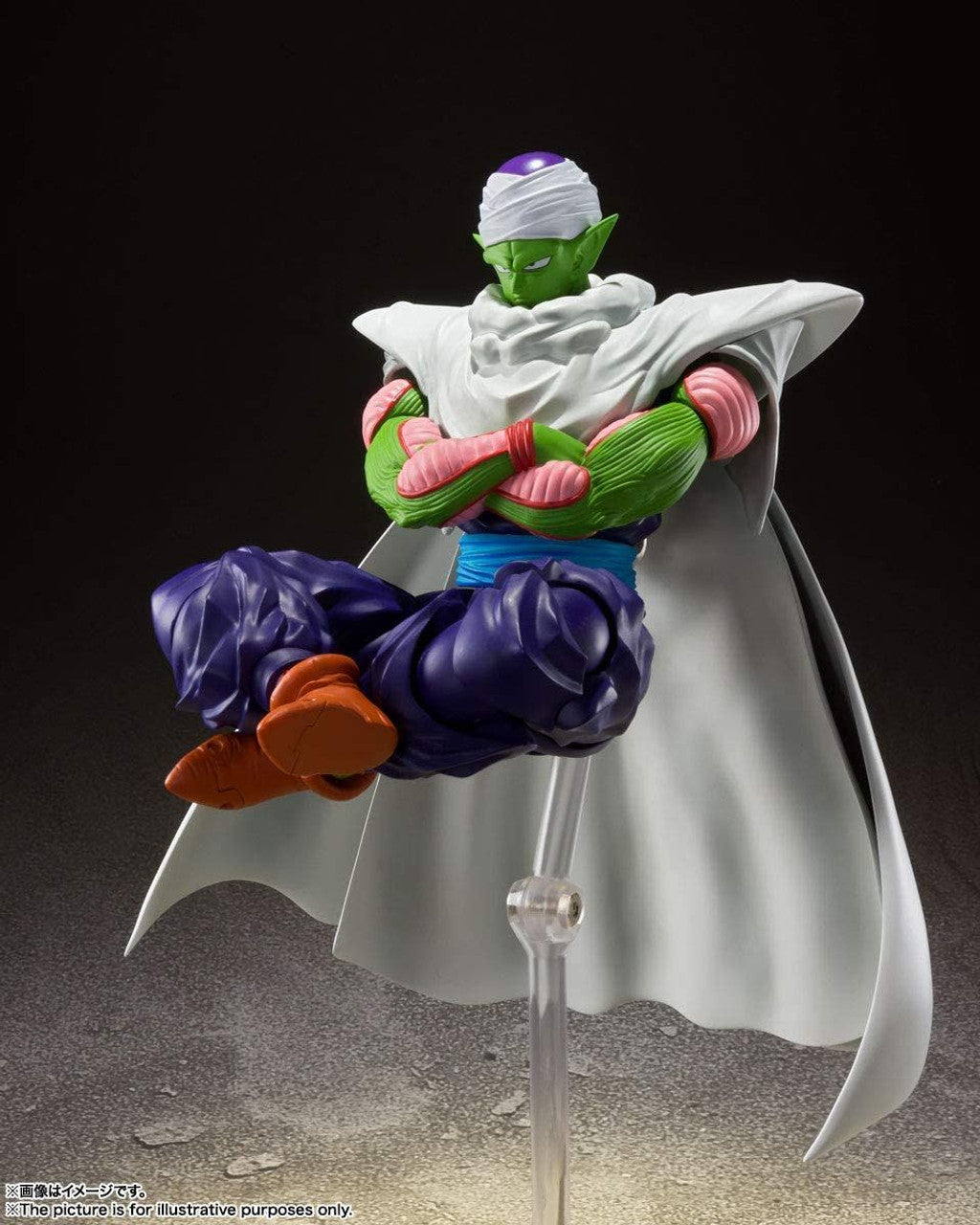 S.H. Figuarts - Piccolo - The Proud Namekian - Dragon Ball Z