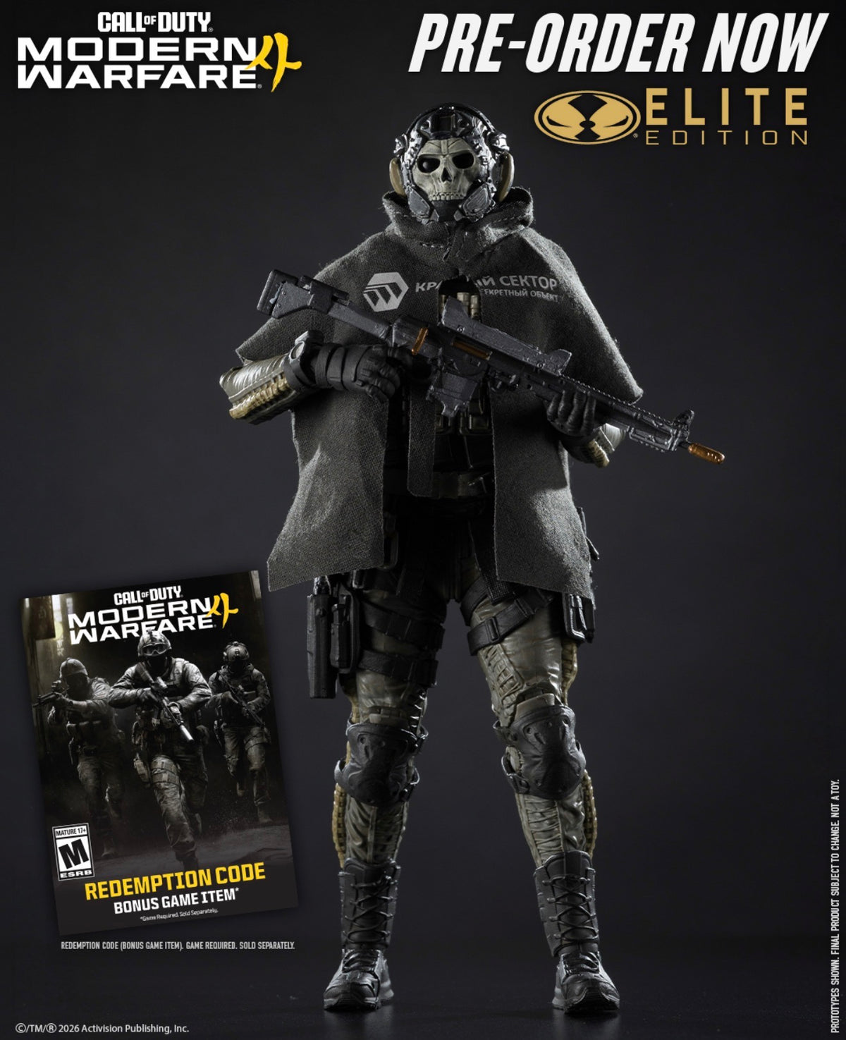 McFarlane Elite Edition - Call of Duty Ghost #19 - 7-Inch Scale Action Figure (PRE-ORDER DEC 2026)