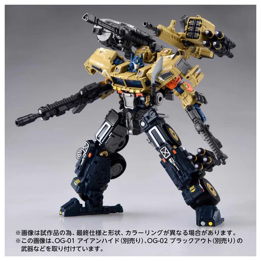 Takara Tomy - Transformers Overgear OG-03 Optimus Prime Action Figure (PRE-ORDER MARCH 2027)
