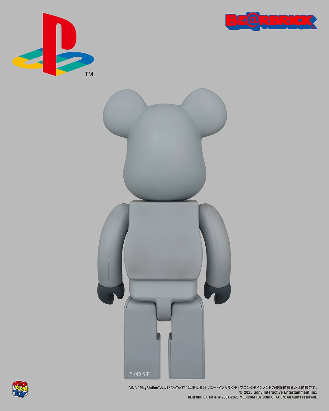 Medicom - Bearbrick - The First Playstation 400% (PRE-ORDER LATE MARCH 2026)