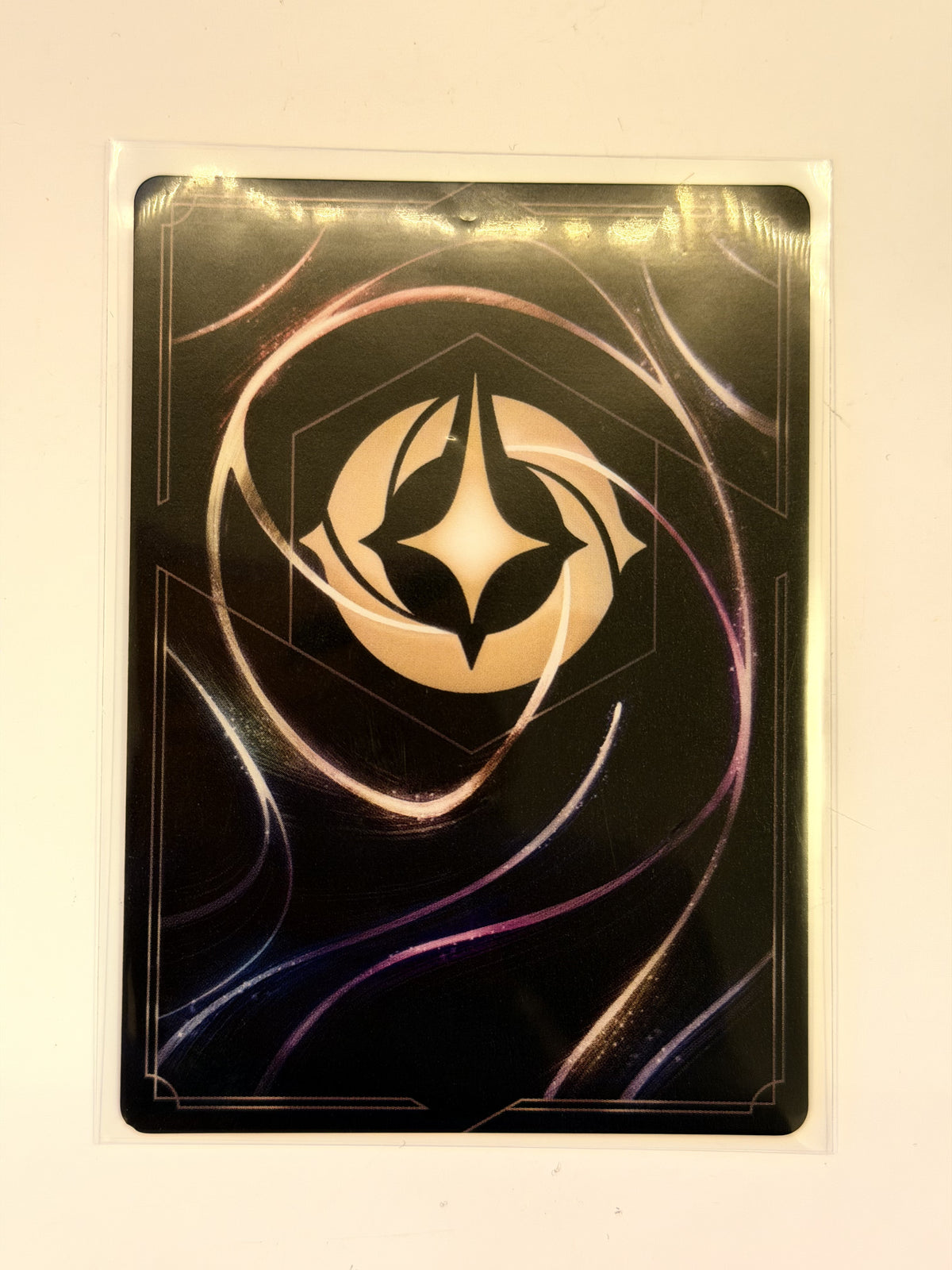 2026 Disney Lorcana - Alien, True Believer (Wilds Unknown) - ENCHANTED #229 - Raw Ungraded Card