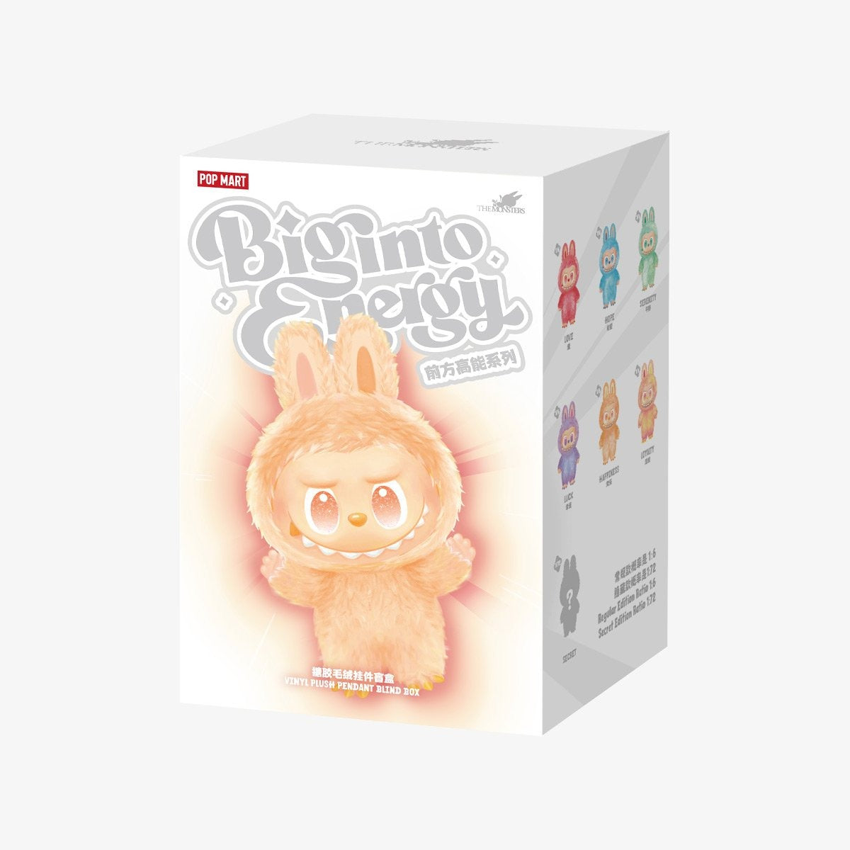 Pop Mart - BLIND BOX - Labubu The Monsters - Big into Energy Series Vinyl Face - Chance of Secret Edition