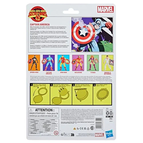 Marvel Legends Secret Wars - Captain America - 6-Inch Action Figure