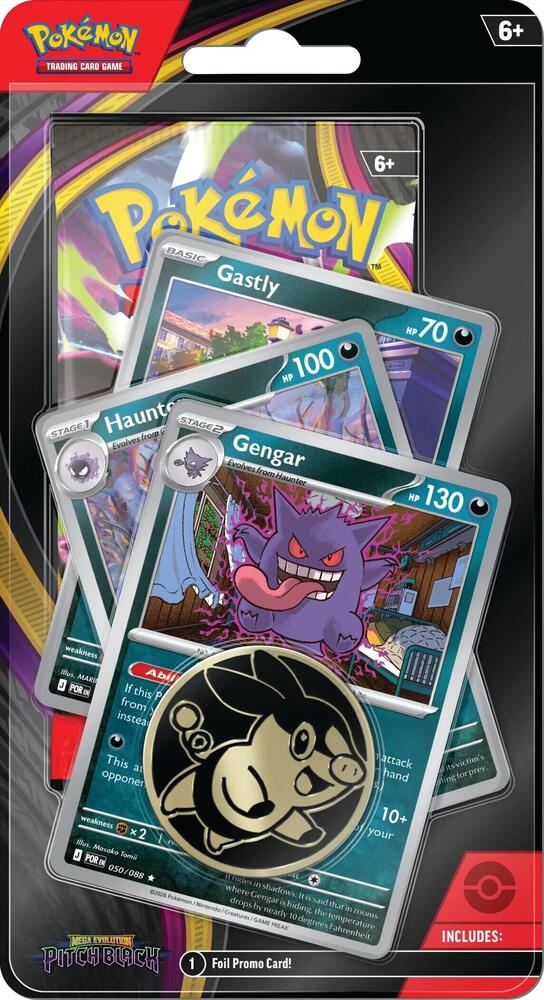 Pokemon Mega Evolution - ME05 Pitch Black - Check Lane Blister Pack (Random)