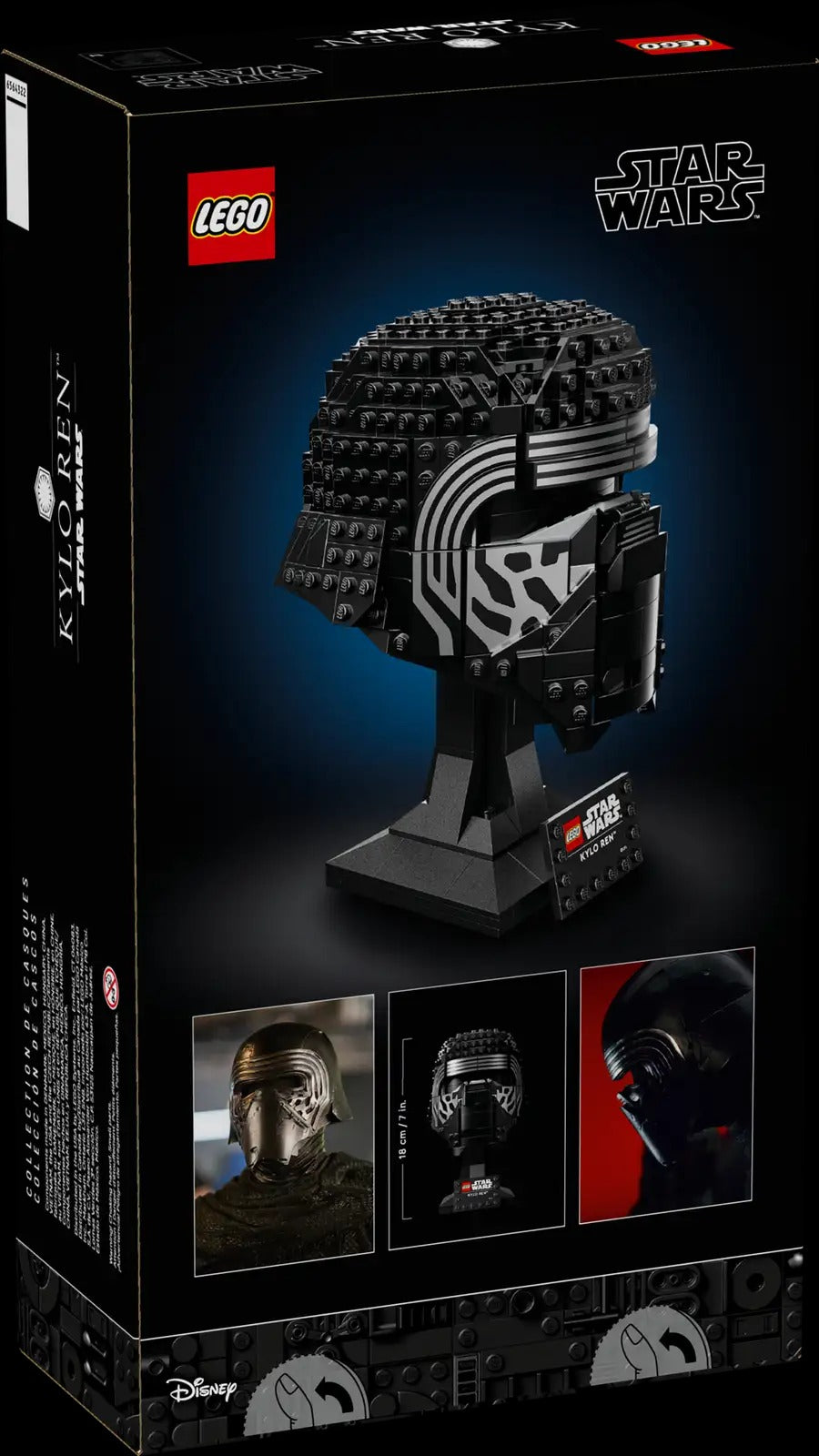 LEGO Star Wars - Kylo Ren Helmet - #75415