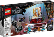 LEGO Marvel - King Namor's Throne Room - #76213 (RETIRED)
