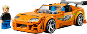 LEGO Speed Champions - The Fast and The Furious Toyota Supra MK4 - #77260 (PRE-ORDER AUG 1, 2026)