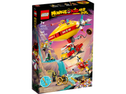 LEGO Monkie Kid - Monkie Kid's Cloud Airship - #80046 (RETIRED)