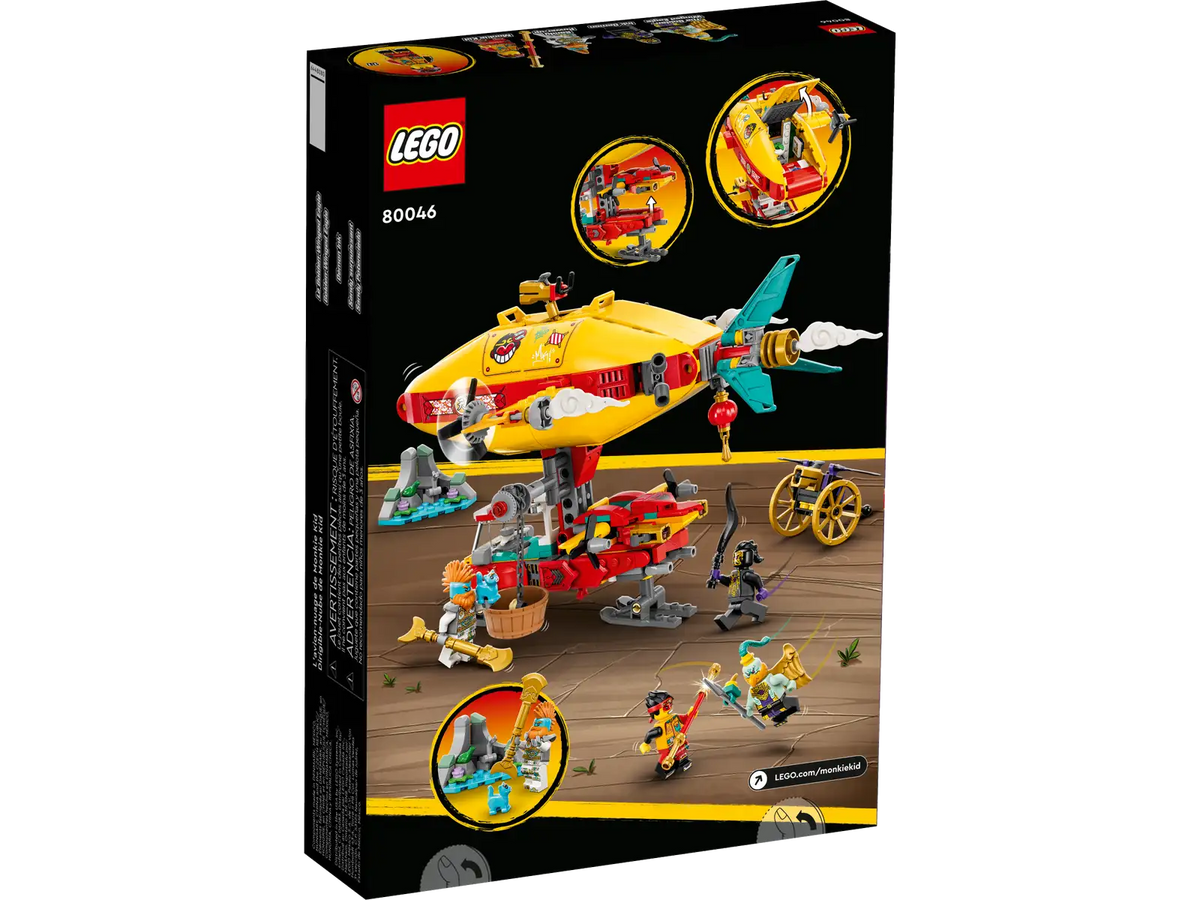 LEGO Monkie Kid - Monkie Kid's Cloud Airship - #80046 (RETIRED)