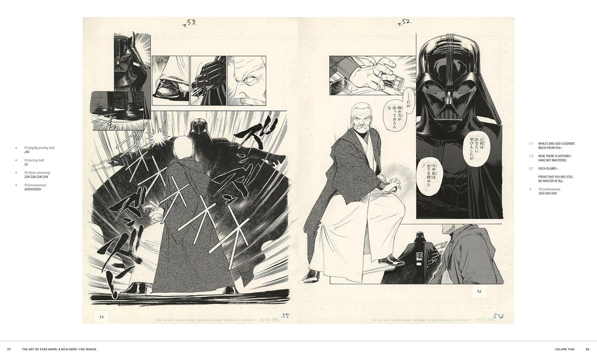 The Art of Star Wars: A New Hope - The Manga Volume 1 & Volume 2 Set -  English Edition - Hisao Tamaki