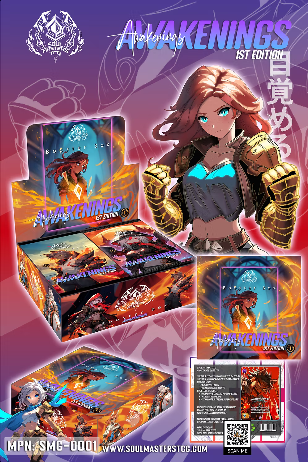 Soul Masters - Awakenings Booster Box 1st Edition (24 Packs + 1 Box Topper)