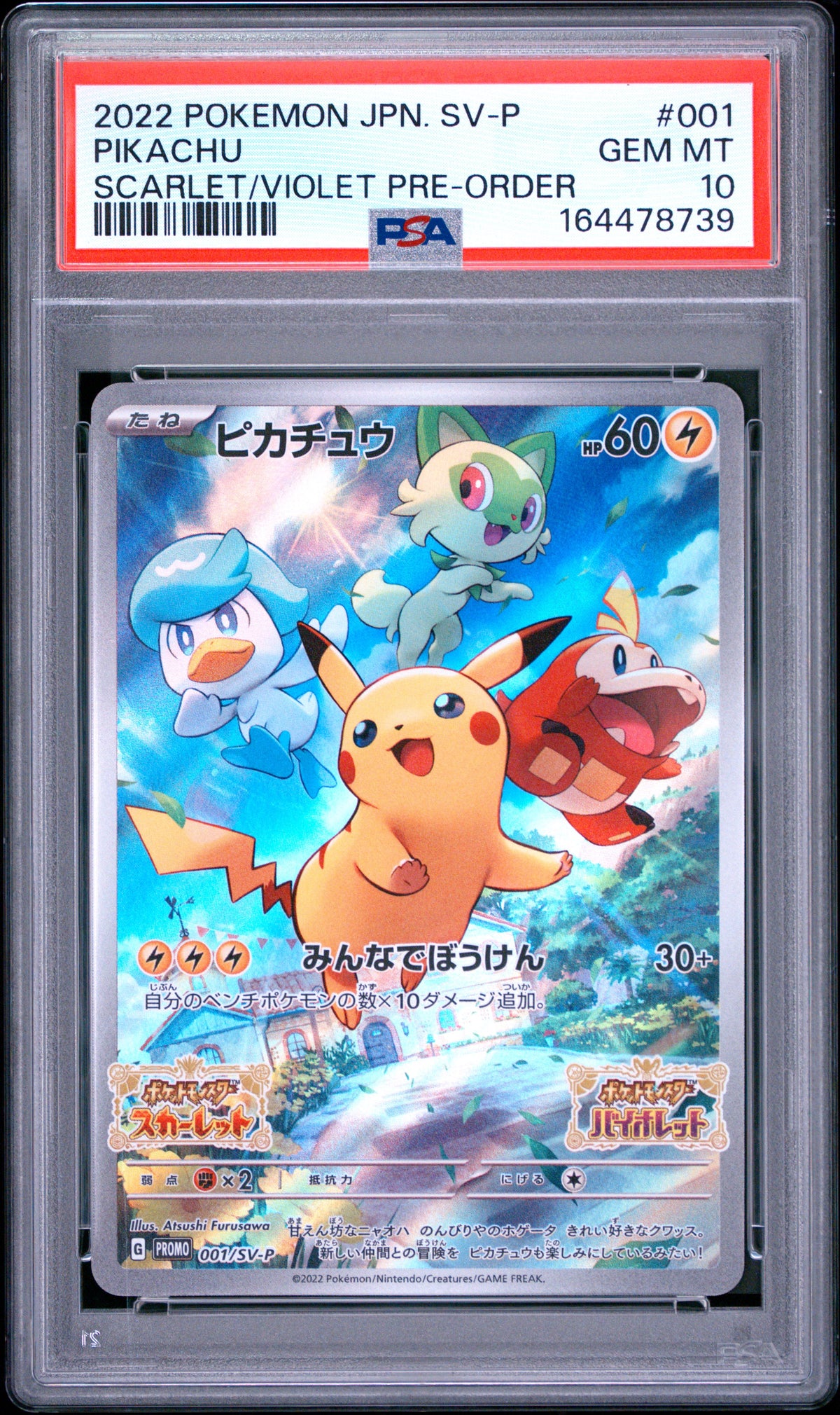 Pikachu 001 Pokemon Japanese Sv Promo PSA 10