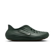 Nike ReactX Rejuven8 'Fir/Gum' - HV5060-304