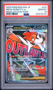 Mega Scrafty Ex 231 Pokemon Japanese M2a-Mega Dream Ex PSA 10