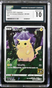 2021 Pokemon Japanese 25th Anniversary Collection Pikachu 001/028 CGC 10