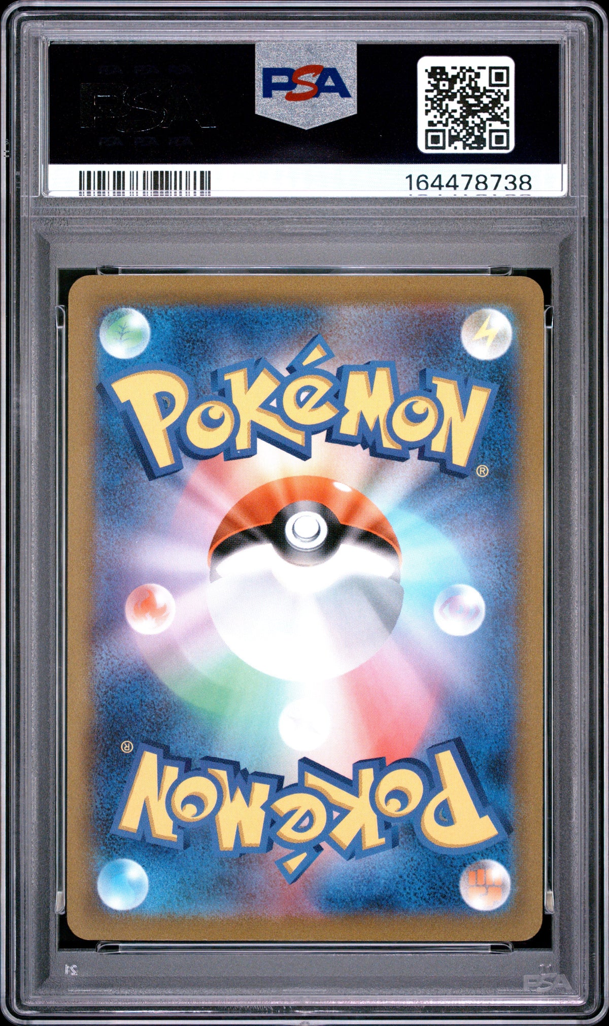 Mew Vmax 054 Pokemon Japanese Sword & Shield Vstar Universe PSA 10