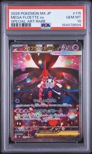 Mega Floette Ex 115 Pokemon Japanese M4-Ninja Spinner PSA 10
