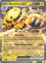 2025 Pokemon DRI-EN - Electivire ex #69 - Ungraded Raw Card
