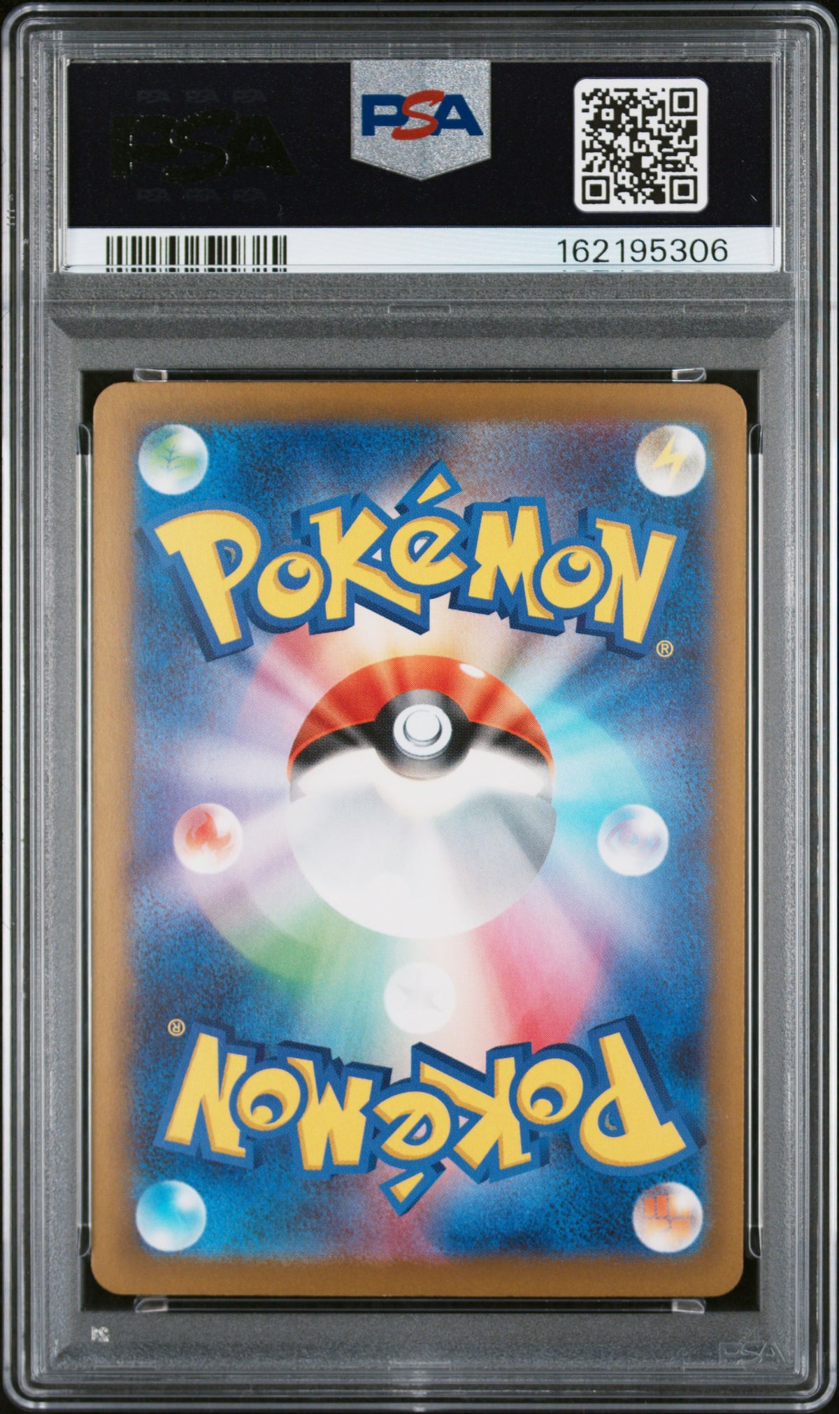 2025 Pokemon Japanese M4-Ninja Spinner Mega Greninja Ex 114 Special Art Rare PSA 10