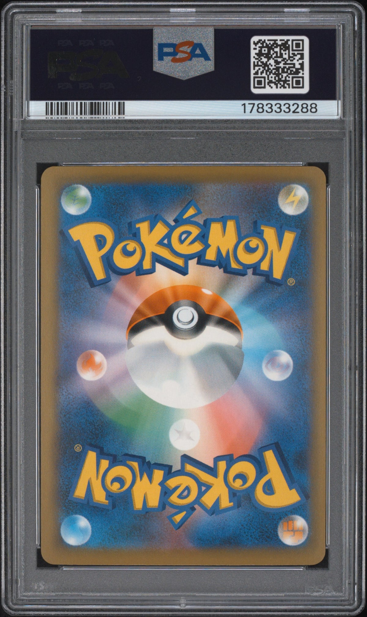 2026 Pokemon Japanese M6a-30th Celebration - Mew Ex #129 Special Art Rare - PSA 10