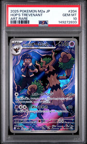 Hop's Trevenant PSA Front - Cert #149272833