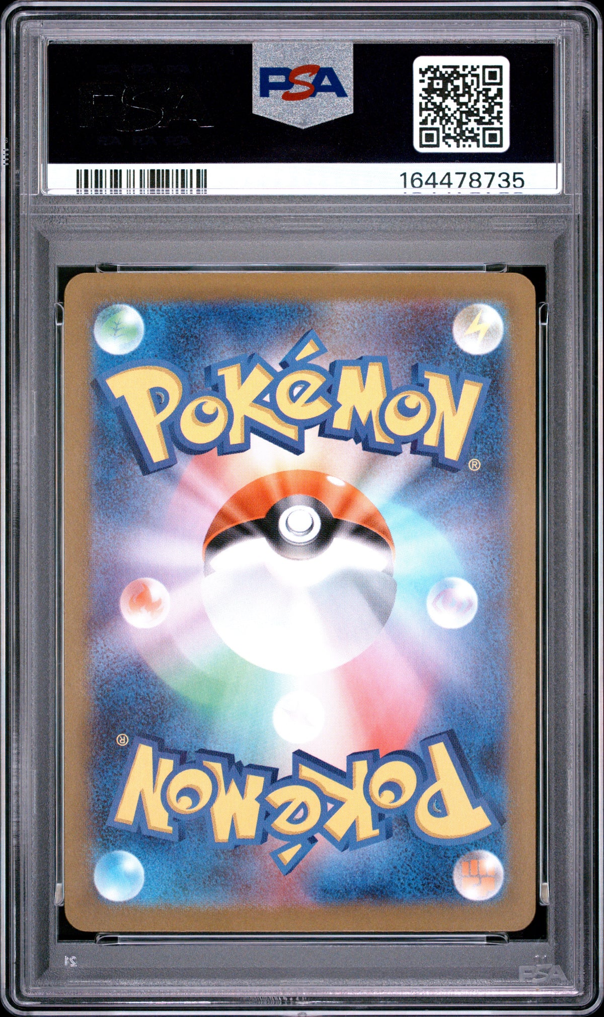 Ivysaur 065 Pokemon Japanese M1l-Mega Brave PSA 10