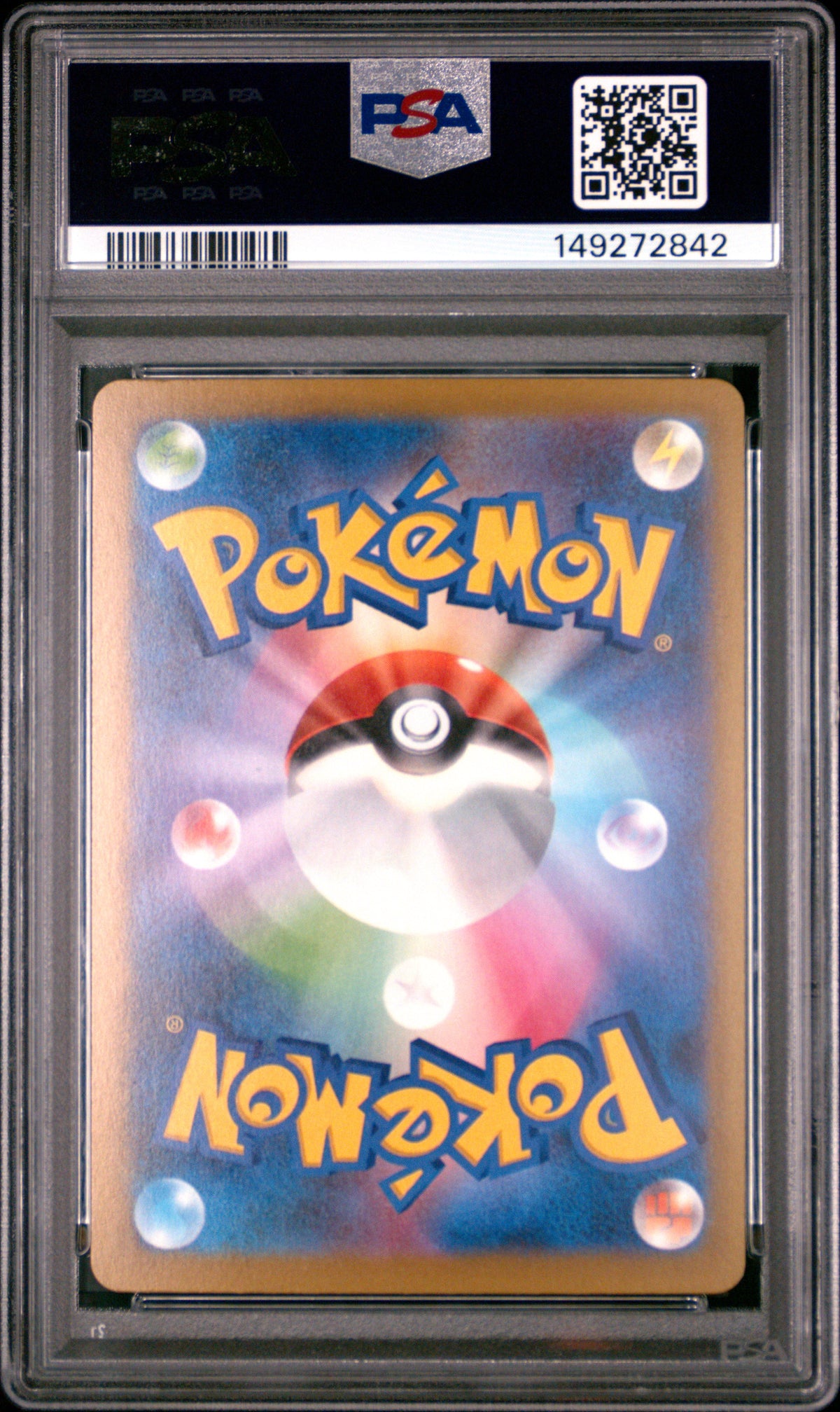 Psyduck PSA Back - Cert #149272842