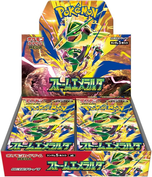 Pokemon Japanese - Mega M6 - Storm Emeralda Booster Box